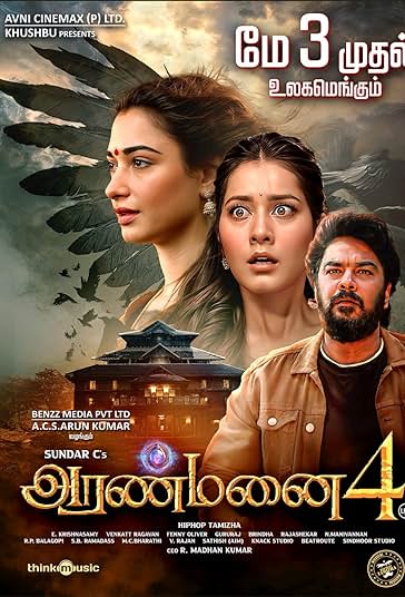 Aranmanai 4
