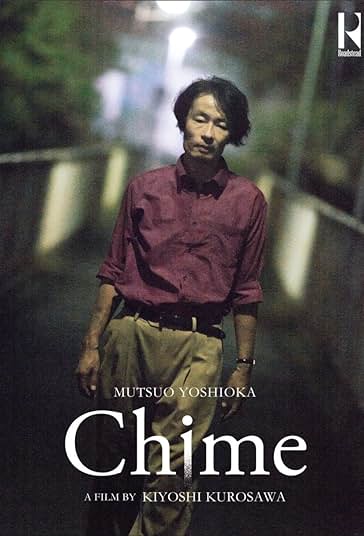 Chime