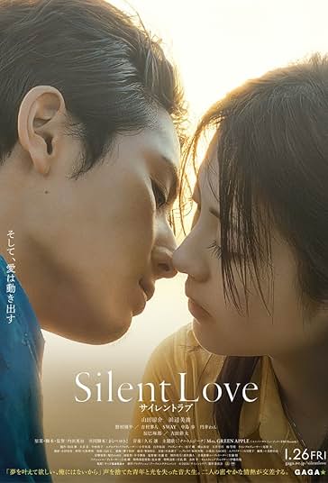 Silent Love