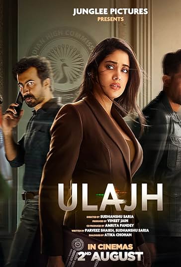 Ulajh