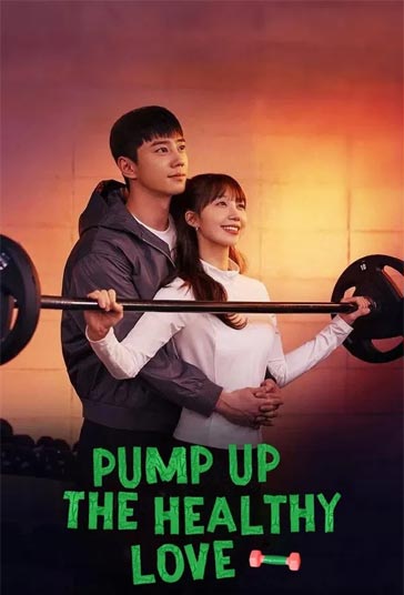 Pump Up the Healthy Love